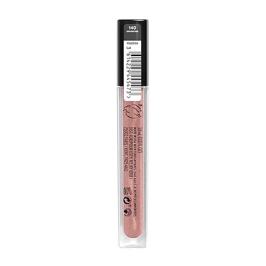 COVERGIRL Exhibitionist Lip Gloss