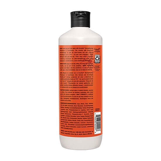 Sexy Hair I Want Strength Shampoo 33.8 oz.