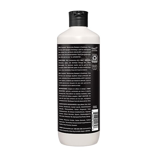 Sexy Hair I Want Moisture Conditioner 33 oz.