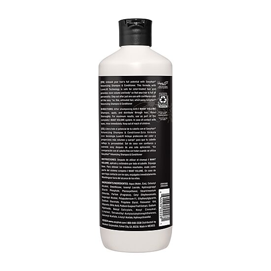 Sexy Hair I Want Volume Conditioner 33 oz.