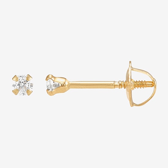 Limited Quantities! White Cubic Zirconia 14K Gold 2mm Round Stud Earrings