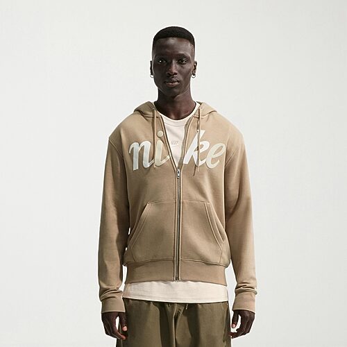 Nike Mens Long Sleeve Zipper Active Hoodie, X-large, Beige