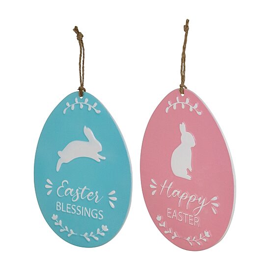 Northlight 10" Egg Metal Wall Sign