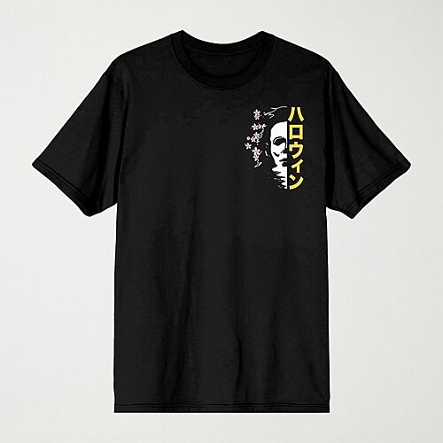 Novelty Mens Crew Neck Short Sleeve Relaxed Fit Graphic T-Shirt, Small, Black