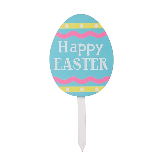 Glitzhome 3pk 15" Wooden Egg Yard Stake Easter Yard Art