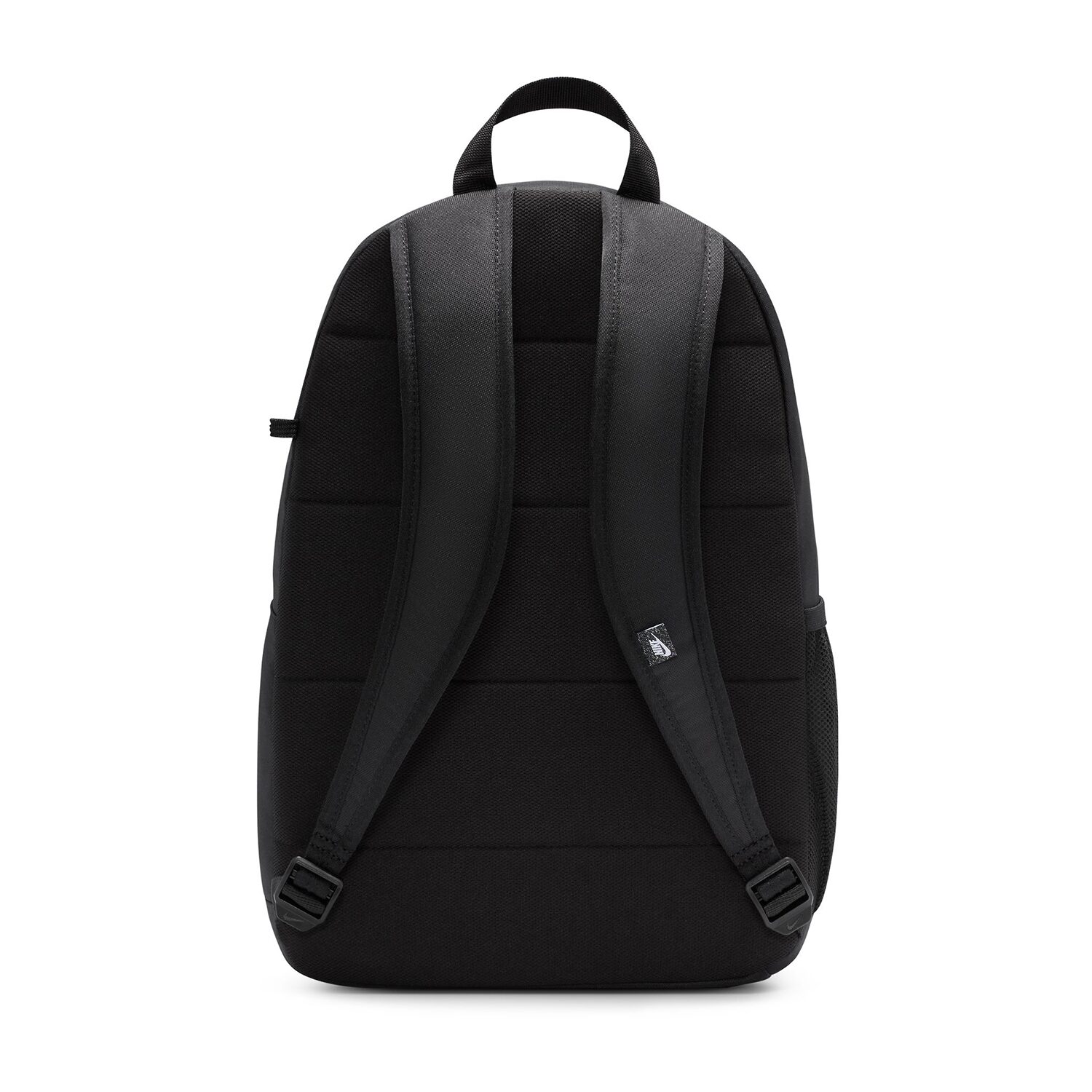 Nike Elemental Backpack