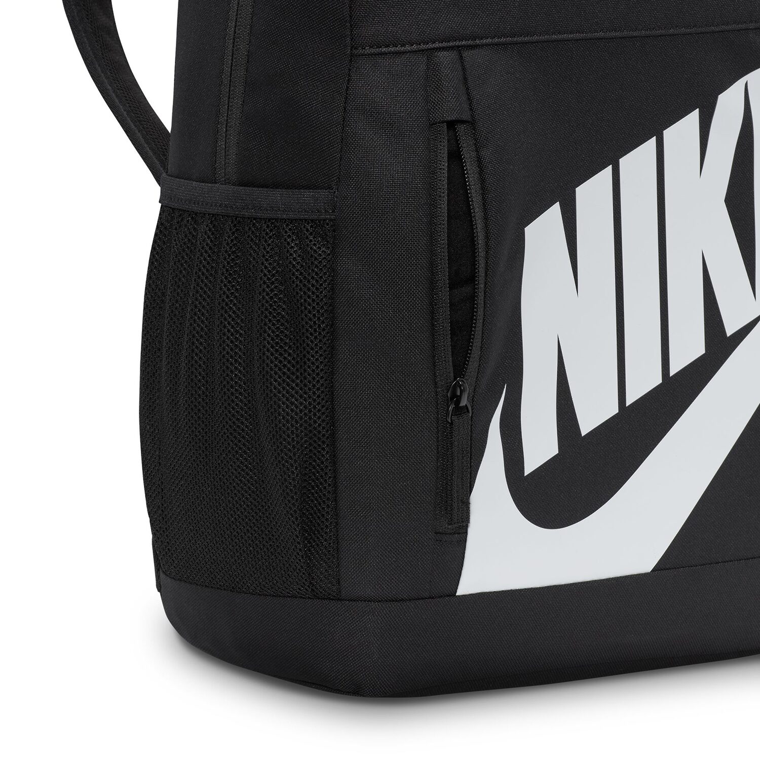 Nike Elemental Backpack