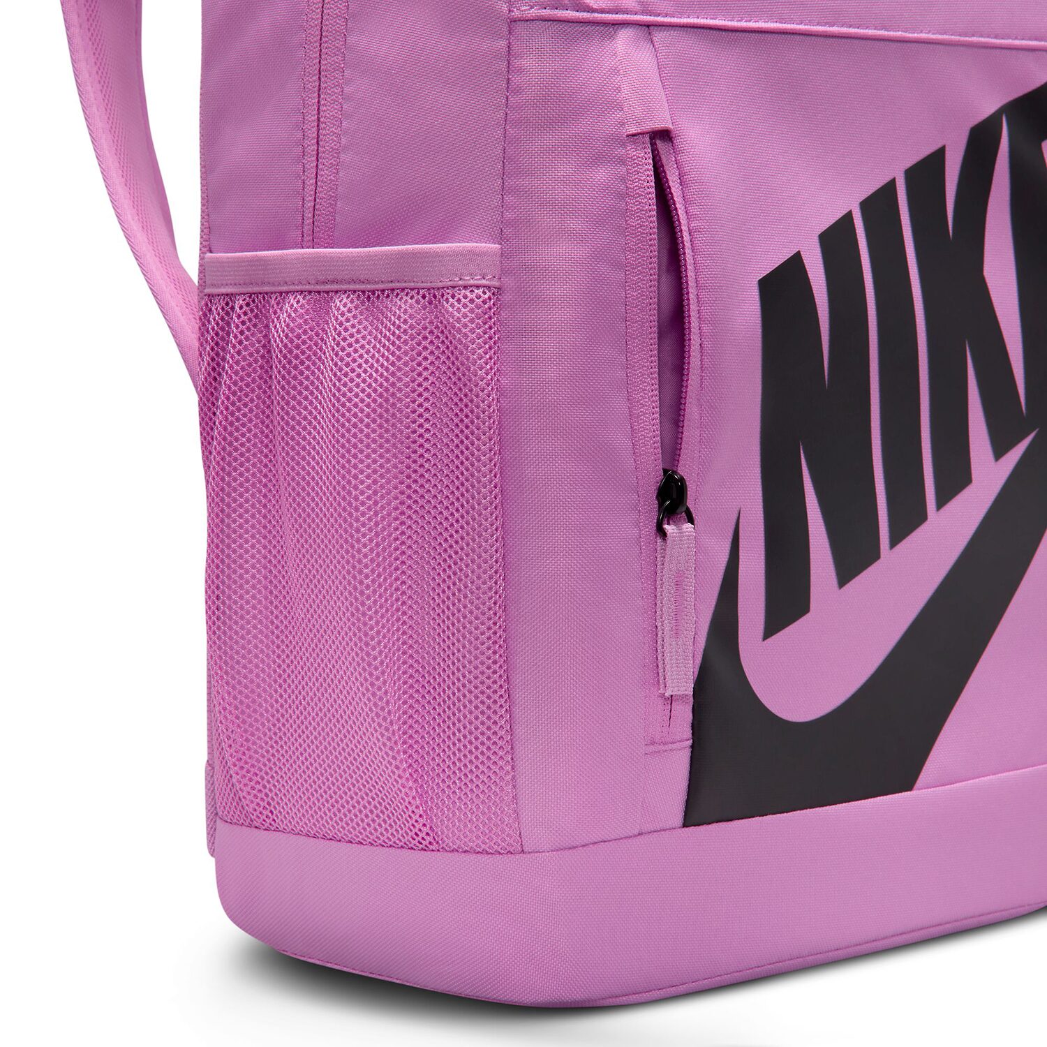 Nike Elemental Backpack