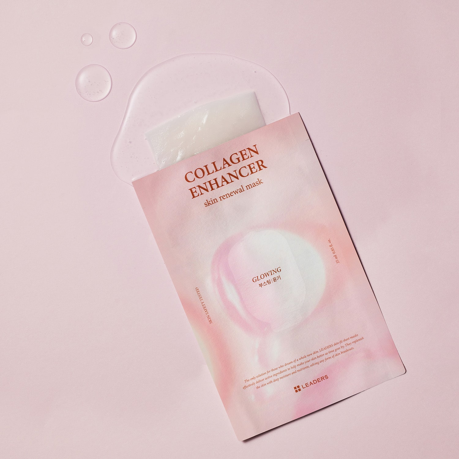 Leaders Collagen Enhancer Skin Renewal Mask
