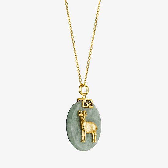 Goat Womens Genuine Green Jade 18K Gold Over Silver 18 Inch Pendant Necklace