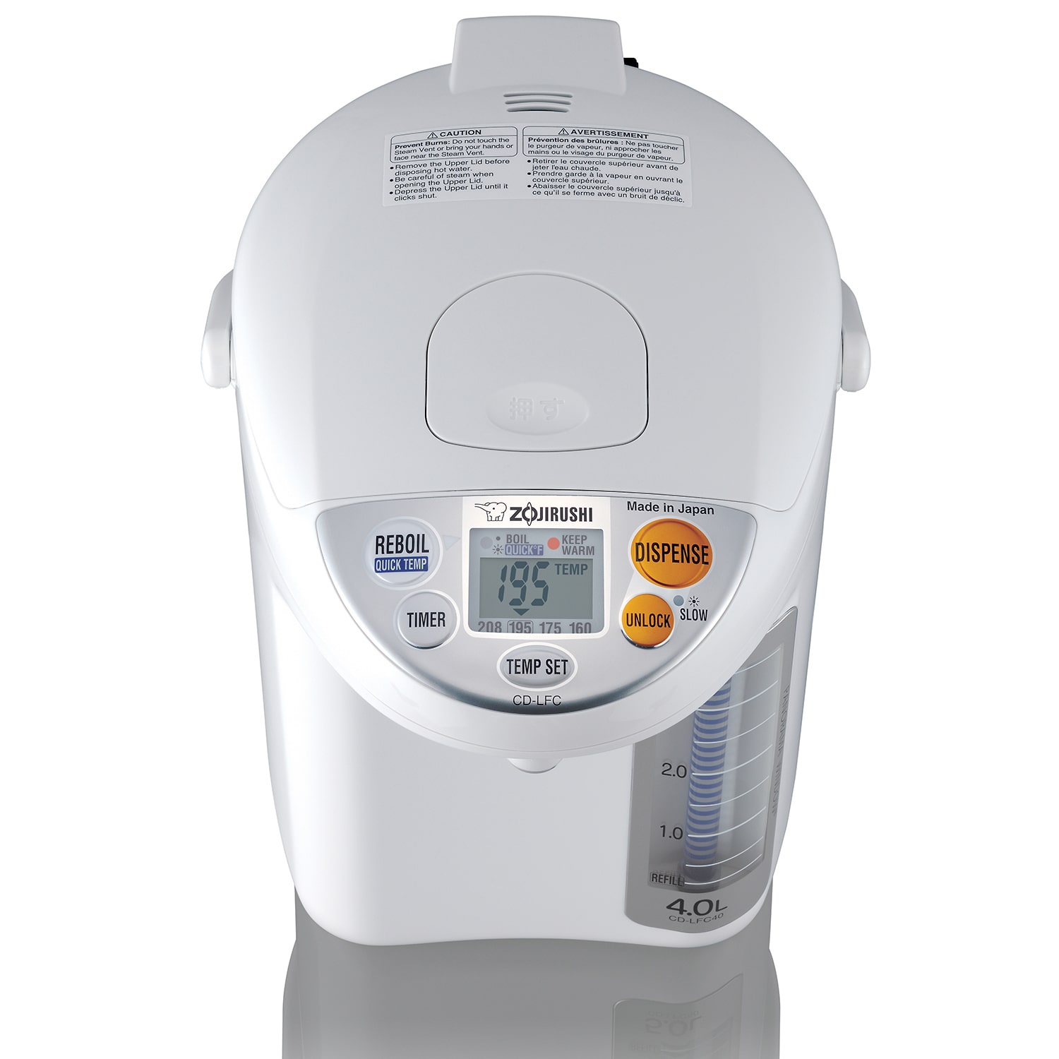 Zojirushi Keep Warming Tray
