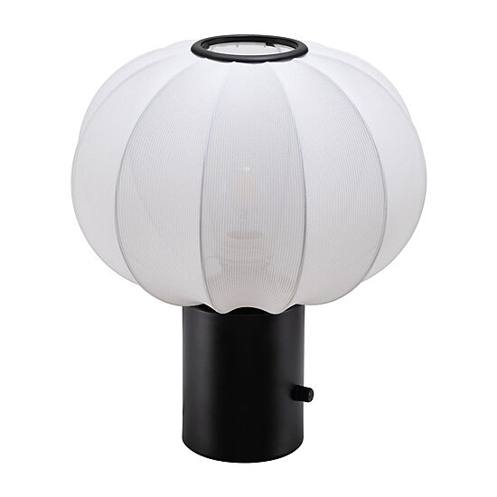 Zuo Modern Wisteria White Powder Coated Steel Steel Table Lamp