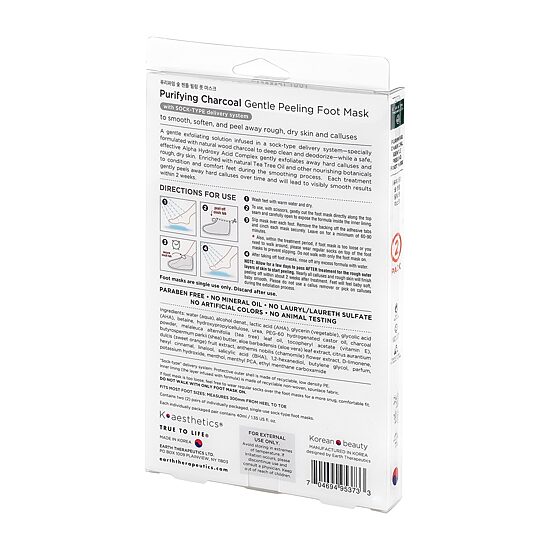 Earth Therapeutics Charcoal Gentle Peeling Foot Mask
