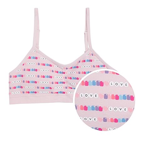 Maidenform Girls Seamless Bralette J4217 - JCPenney