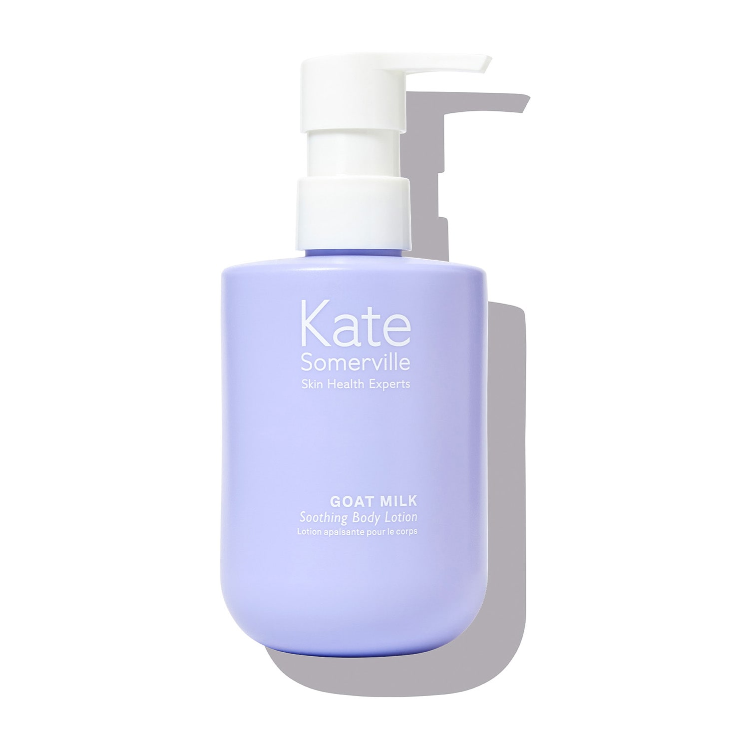 Kate Somerville Goat Milk Body Lotion 7.5 fl oz
