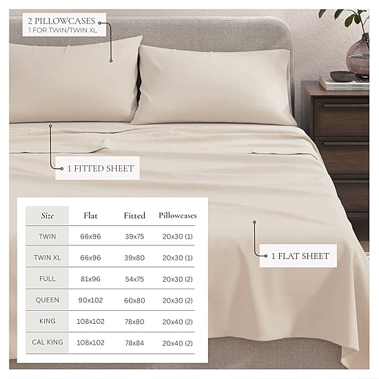Linery Heathered Jersey Sheet Set