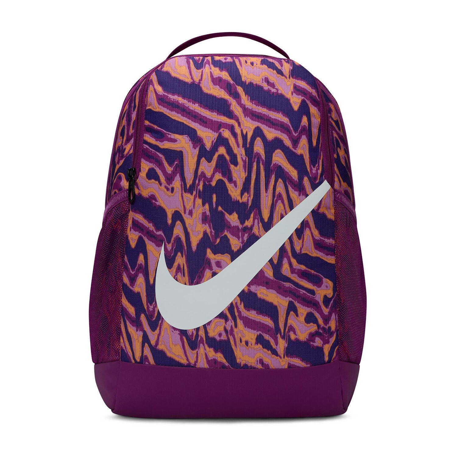 Nike Youth Brasilia Backpack