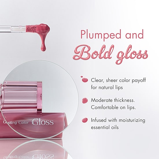 rom&nd Glasting Color Gloss