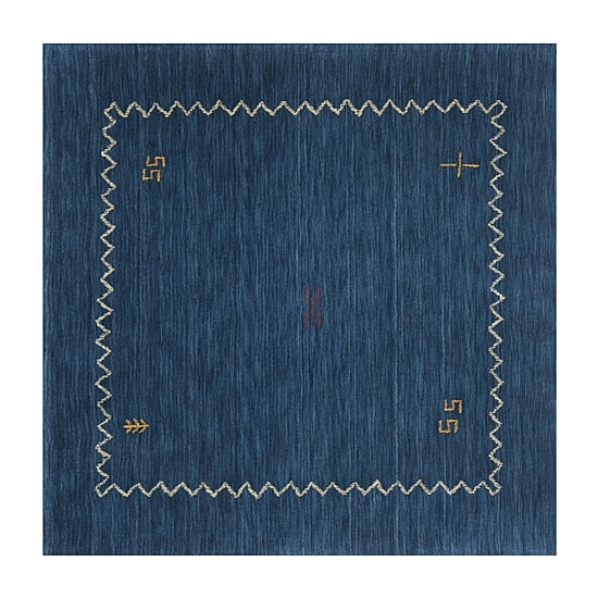 Safavieh Himalaya Collection Leo Solid Square Area Rug