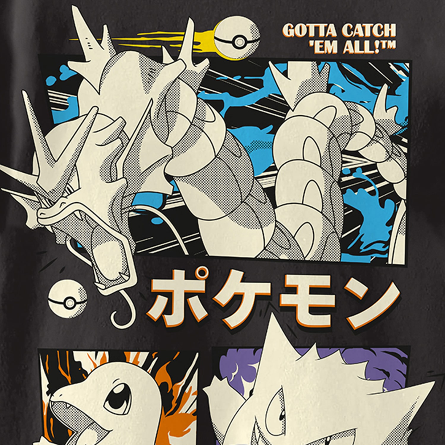 Little & Big Kid Boys Crew Neck Short Sleeve Oversized Pokemon Graphic T-Shirt