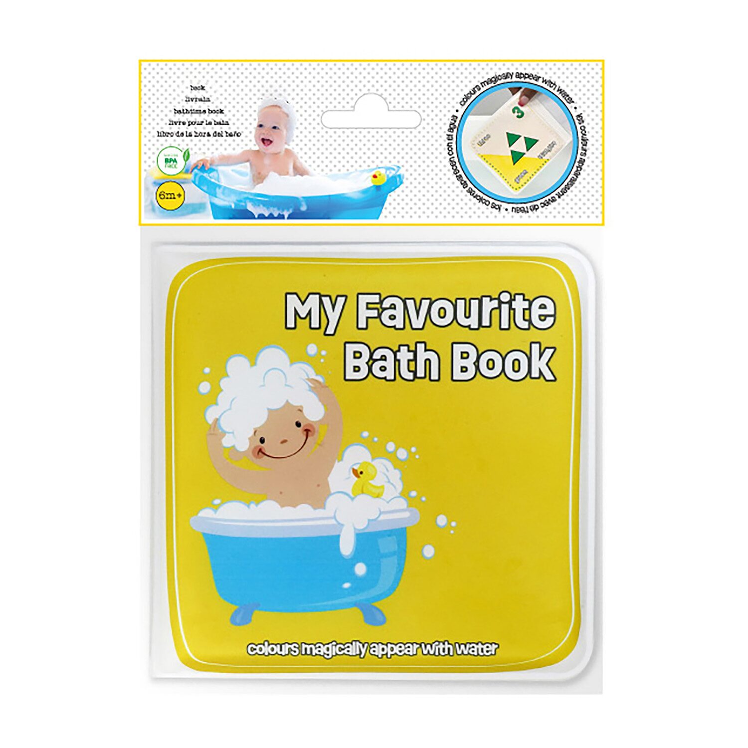 3 Stories Trading Company Bath Toy