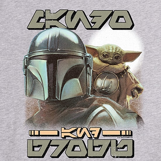 Novelty The Mandalorian And Grogu Aurebesh Alien Script Mens Scoop Neck Sleeveless Regular Fit Baby Yoda Star Wars Graphic T-Shirt