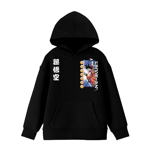 Bioworld Little & Big Kid Boys Long Sleeve Dragon Ball Z Fleece Hoodie In Black