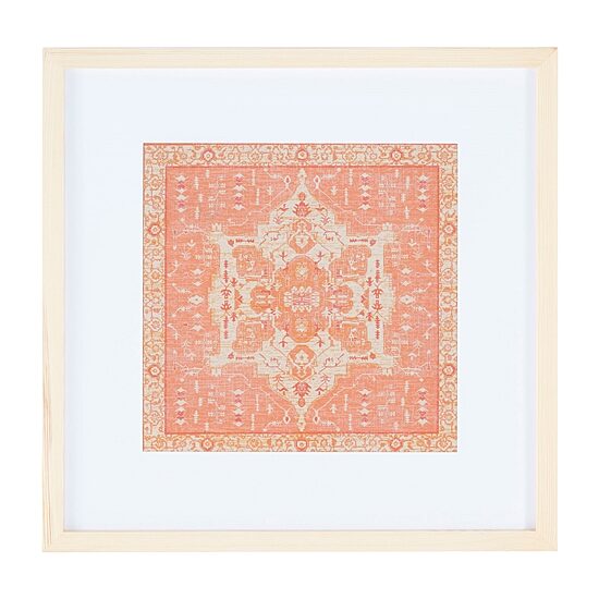 Safavieh 18" X 18" Ishtar Tapestry