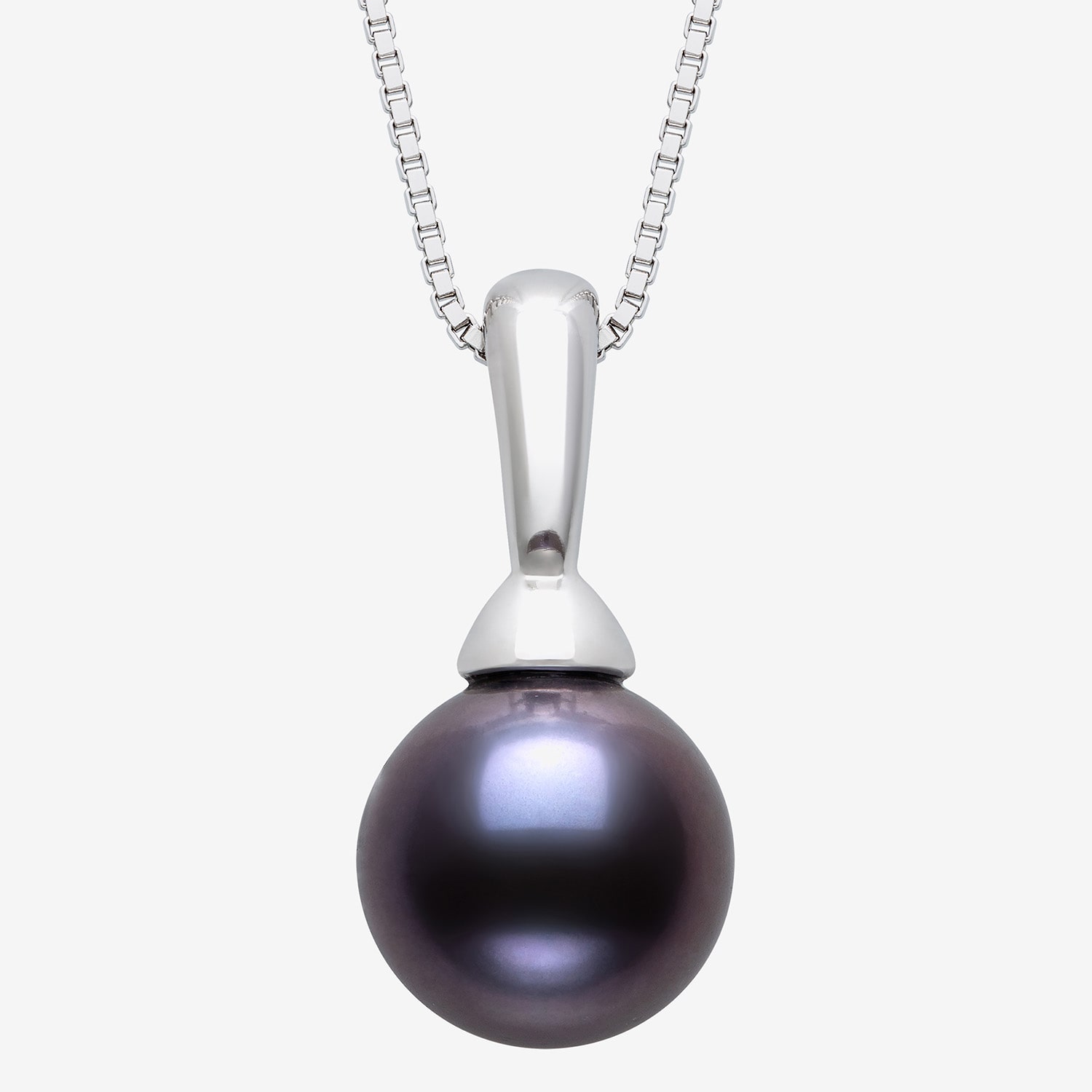 Womens Cultured Freshwater Pearl Sterling Silver Ball 18 Inch Pendant Necklace