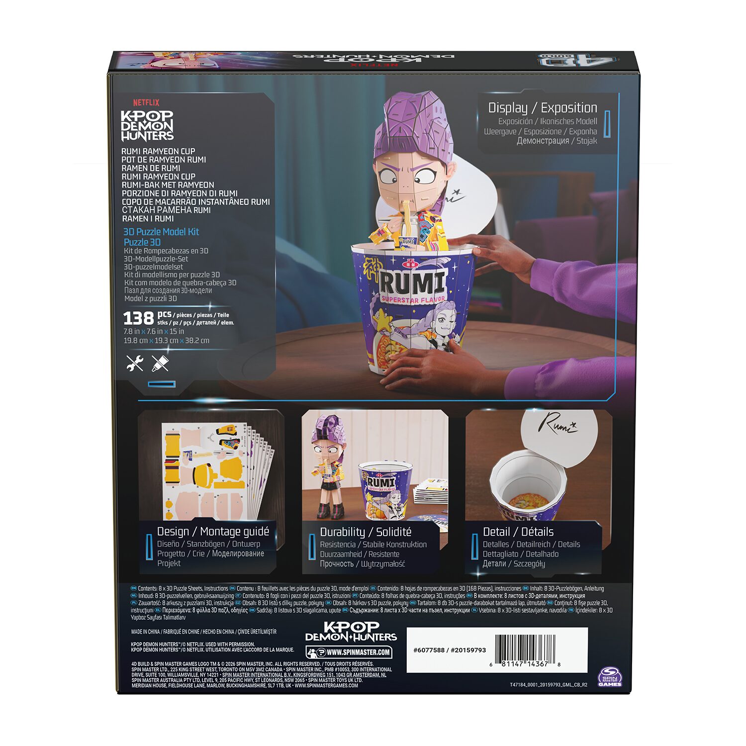 SPIN MASTER™ Kpdh 4d Build Ramen Cup Rumi Building Set 138-pc.