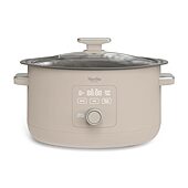 Martha Stewart 8 Qt Programmable Slow Cooker