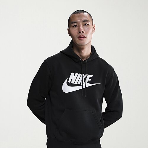 Nike Sweatshirt Mens Long Sleeve Active Big and Tall Hoodie, Large Tall, Black
