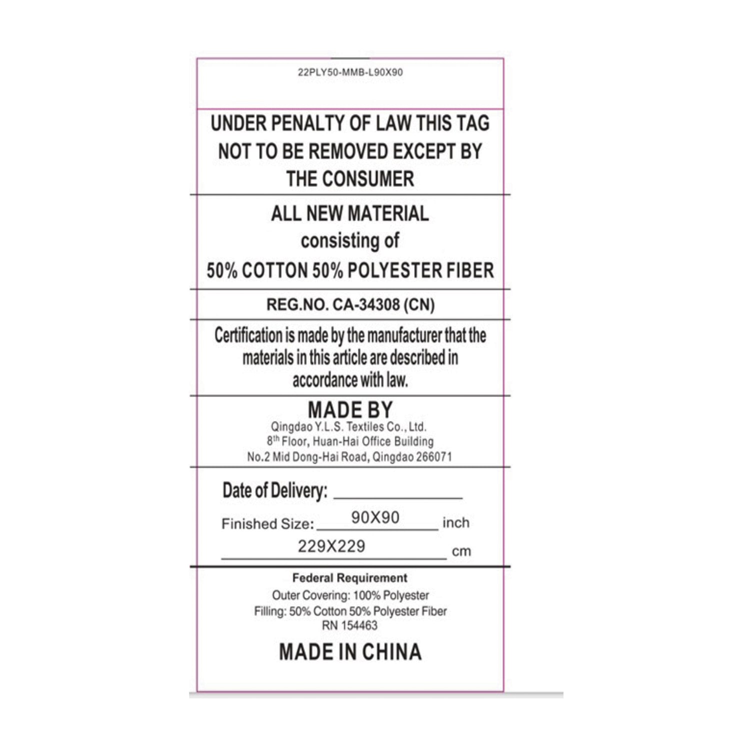 Donna Sharp County Fair Quilt Set