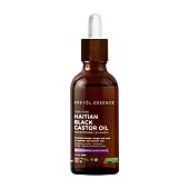 Kreyol Essence Haitian Black Castor Lavender Hibiscus Hair Oil 2 oz.