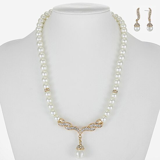 Monet Jewelry Y Necklace And Drop Earring Womens Simulated Pearl Hypoallergenic 2-pc. Jewelry Set