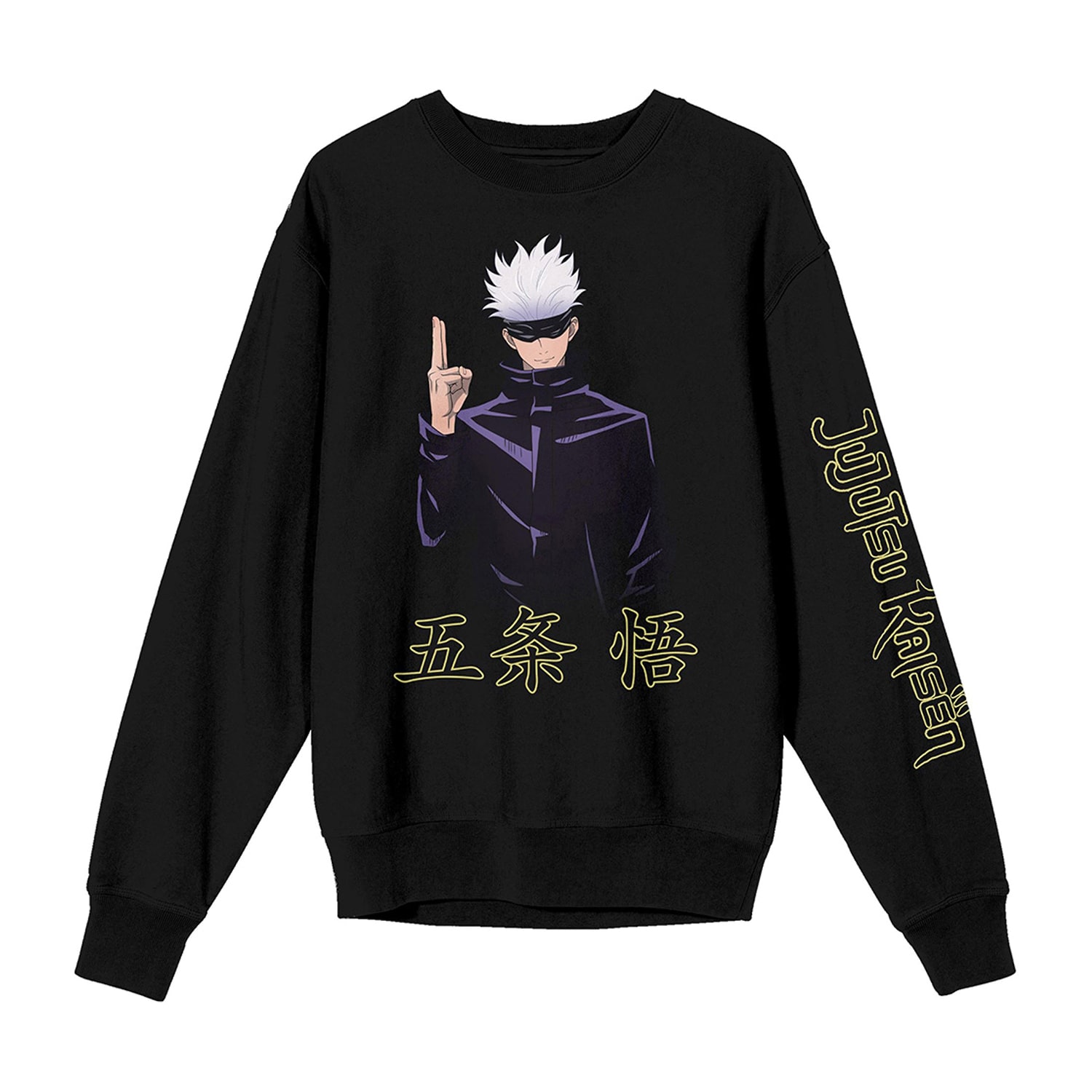 Womens Juniors Crew Neck Long Sleeve Sweatshirt