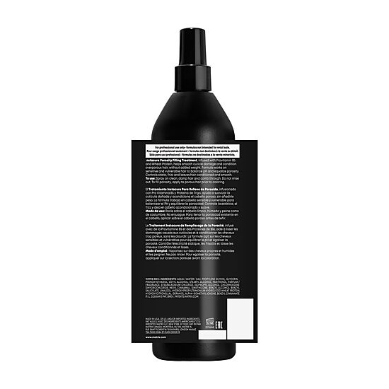 Matrix Instacure Leave In Conditioner 16.9 oz.