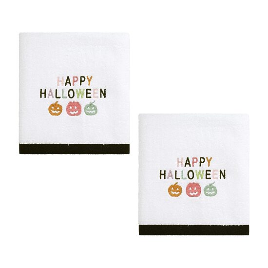 Avanti Happy Pastel 2 Pack Hand Towel
