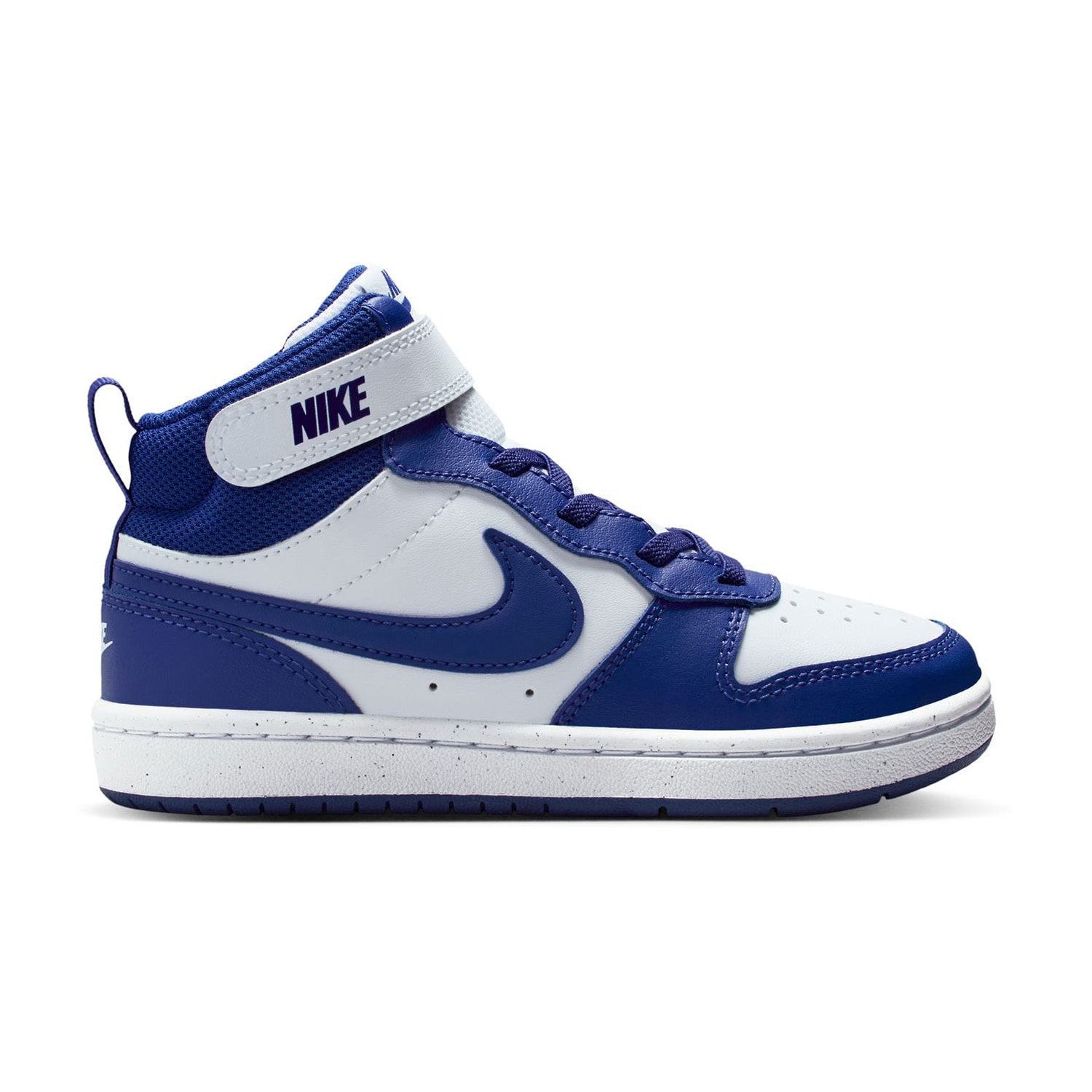 Nike Court Borough Mid 2 Little Kid Unisex Sneakers