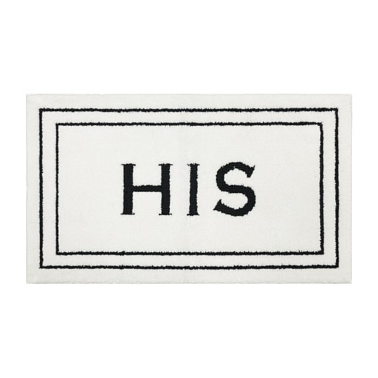 Mohawk Home Knitted His Bath Mat
