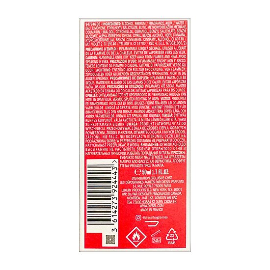 Diesel D Red Eau De Parfum Cologne