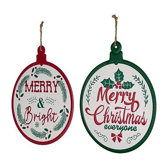 Northlight Ornament Style Metal 2-pc. Wall Sign