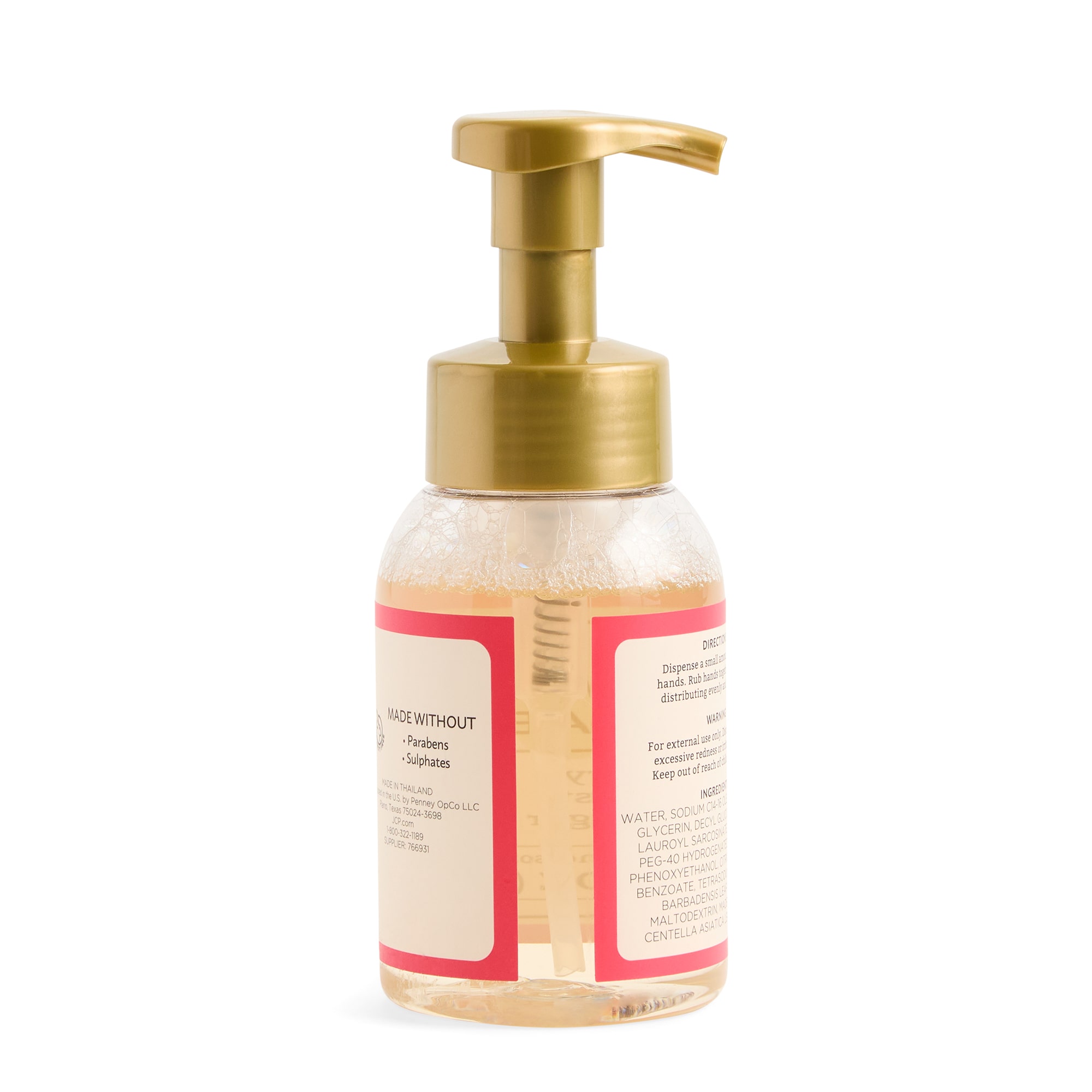 Distant Lands 8 oz. Strawberry Sundae Hand Soap