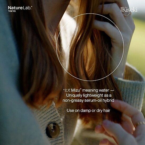 Naturelab. Tokyo Kiseki Molecular Repair Mizu Hair Oil