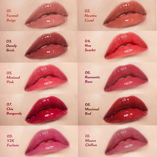 I'm meme Lip Silhouette Gloss Tint