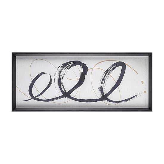 Madison Park Abstract Ambit Framed Print