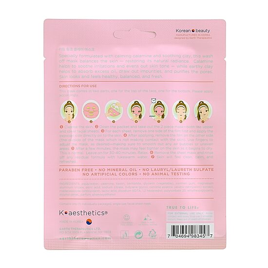 Earth Therapeutics Calming Facial Sheet Mask
