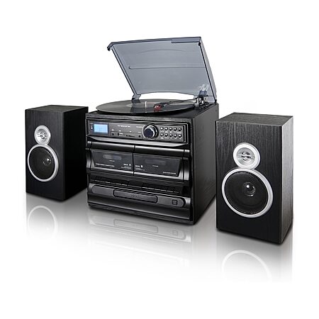 Victor Cosmopolitan 8-in-1 Music Center VWRP-4200-ES, Color: Brown
