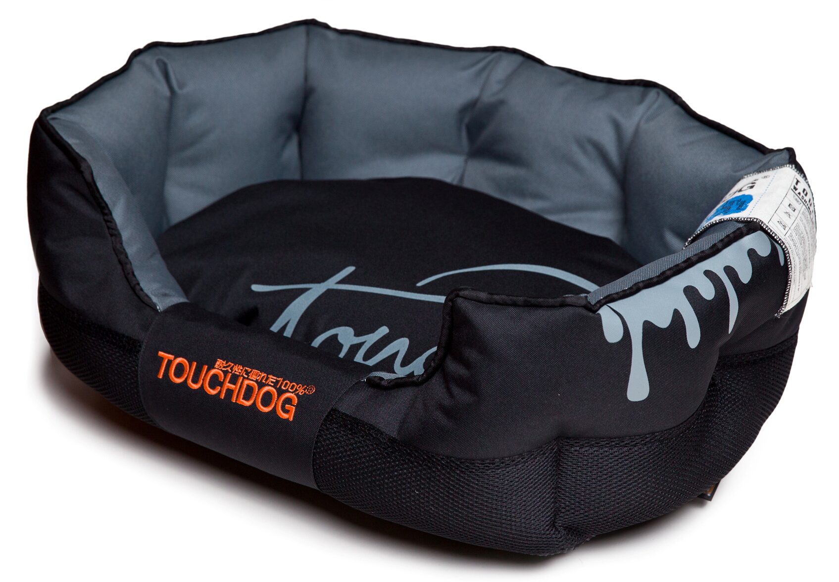 The Pet Life Touchdog Performance-Max Sporty Comfort Cushioned Dog Bed