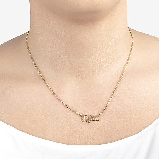 Womens 14K Gold Over Silver 18 Inch Name Necklace